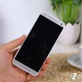 HTC 601E