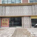 ���淿����