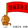 b22bfb53cbc087f47e3816f58c07826f.gif