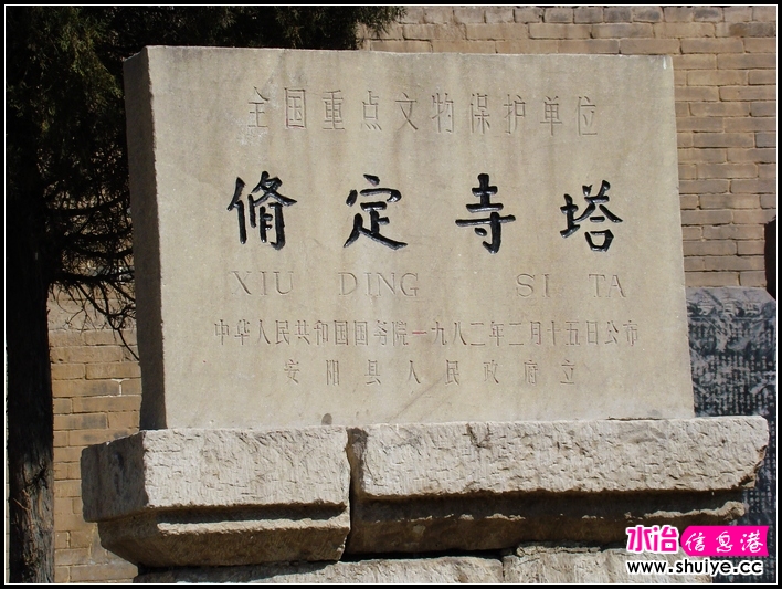 DSC00018.JPG