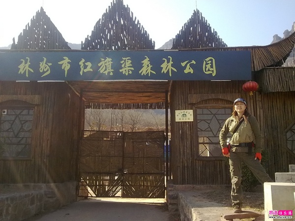 20110326713.jpg