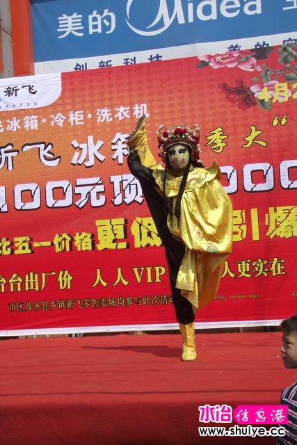 ��ת DSCF5450.JPG