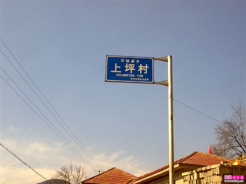 20110403771.jpg