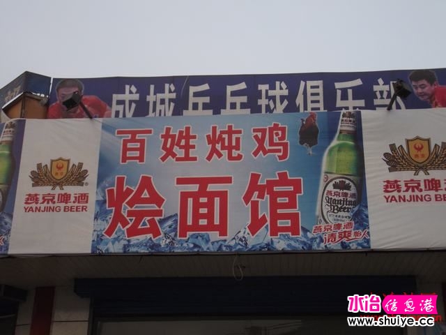 230702ik2p2sbti9ronkfr.jpg