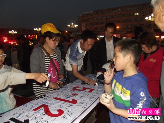 DSCF0015.JPG