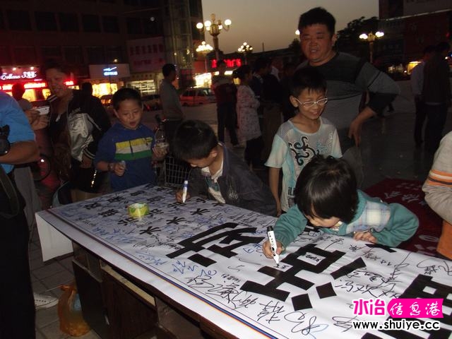 DSCF0016.JPG