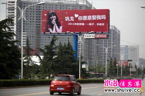 20110616142920649.jpg