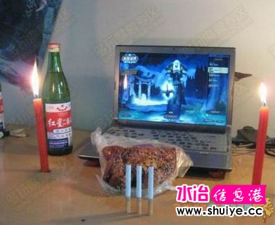 20110616142949653.jpg