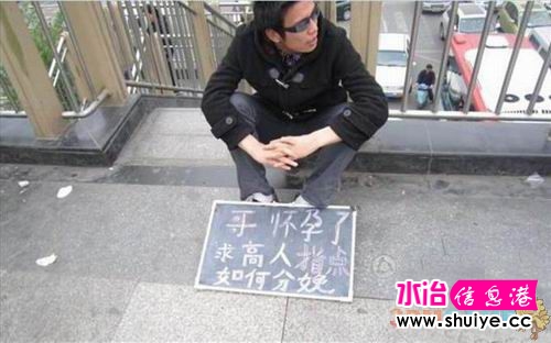 20110616142955696.jpg