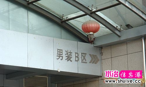 20110616143145798.jpg