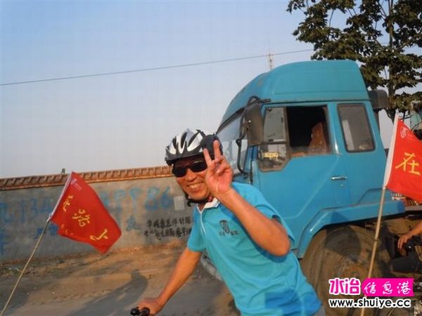 94.jpg