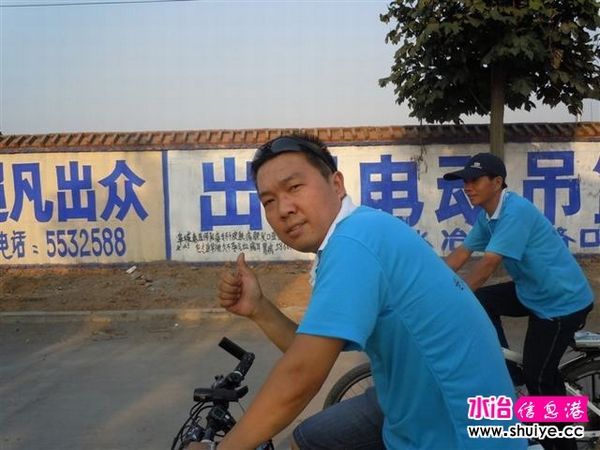 95.jpg