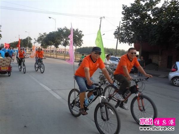 105.jpg