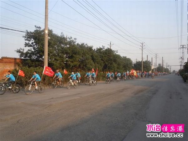134.jpg