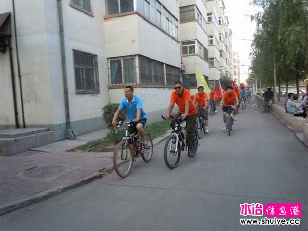 140.jpg