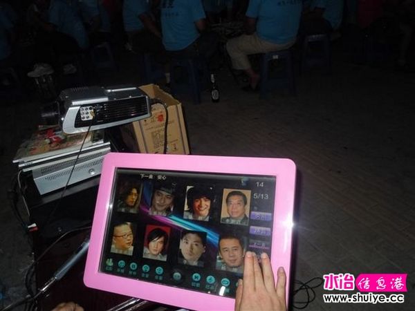 209.jpg