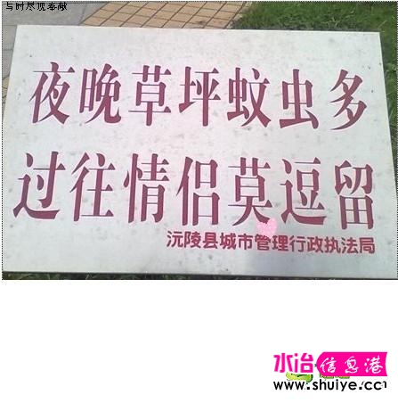 ��ܰ����ʾ