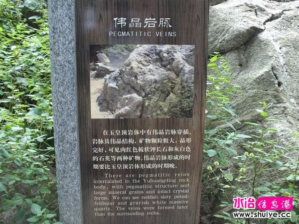 DSCF0106.JPG