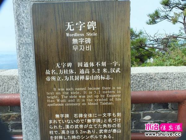 DSCF0191.JPG