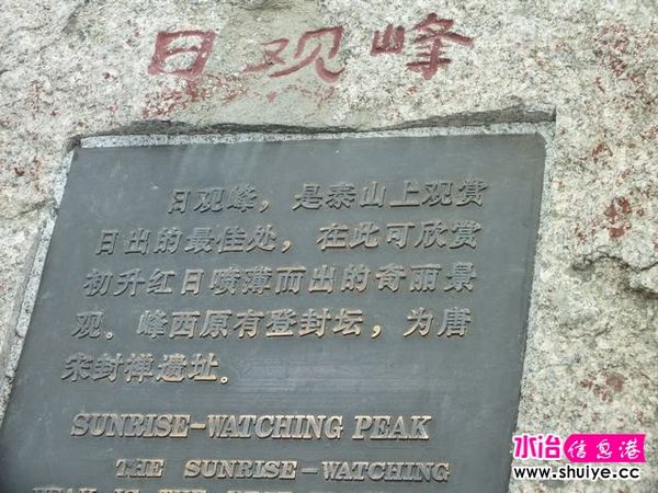 DSCF0235.JPG