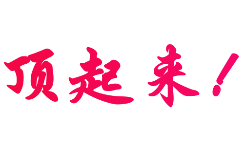 _5036051616883638613[1].gif