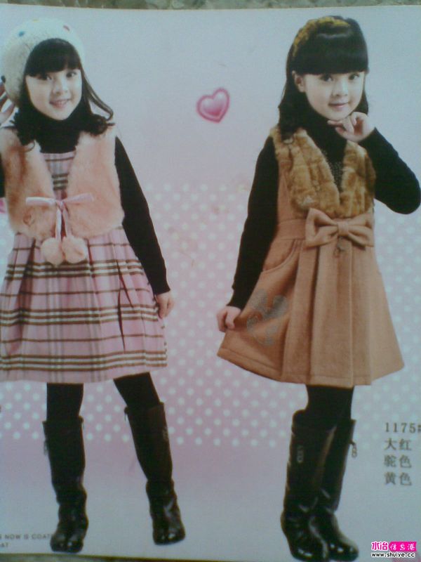 20111228.jpg