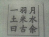 c2a3db60c0cc82f36738db2f.jpg