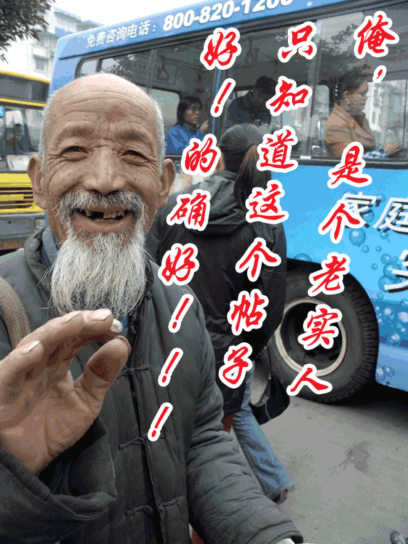 psb[1].gif