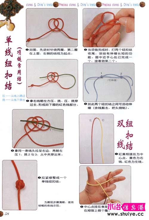 3eff8e97206c72acd9a2cb2f8a850a3e.jpg