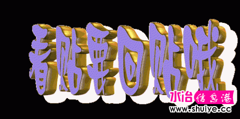 psb[1].gif