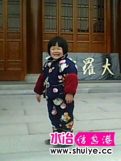 IMG0370A.JPG