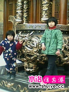 IMG0372A.JPG