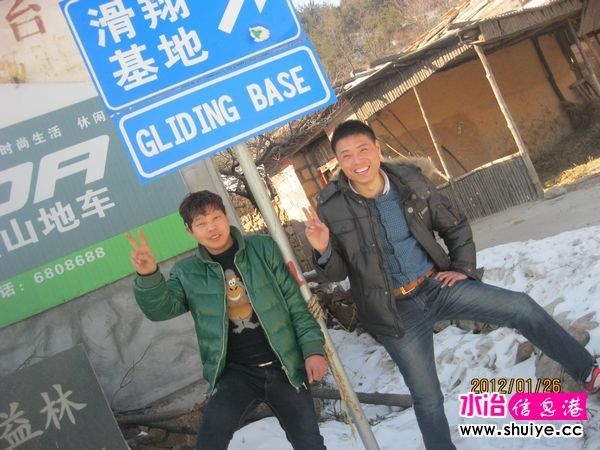 6020120126.jpg
