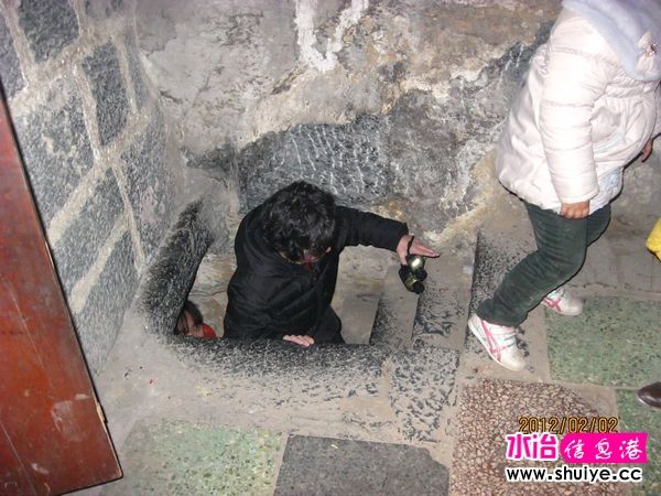 2620120126.jpg