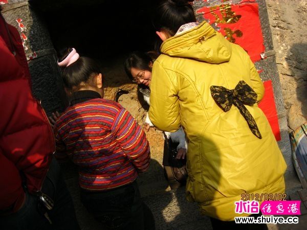 5420120126.jpg
