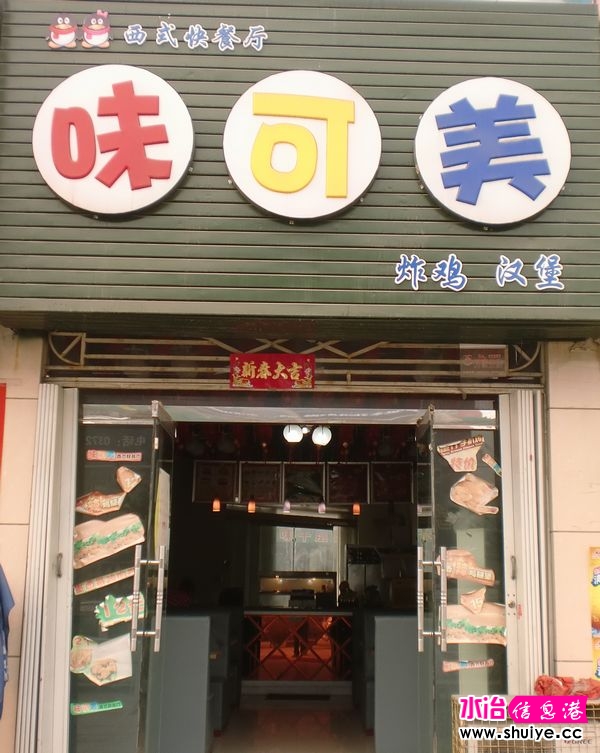 CIMG9450.jpg