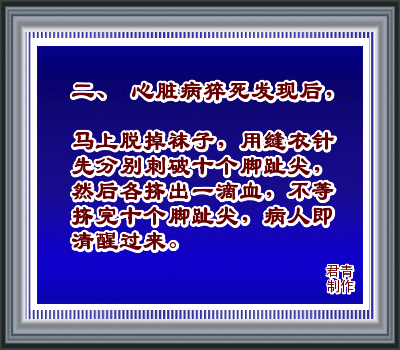psb.gif