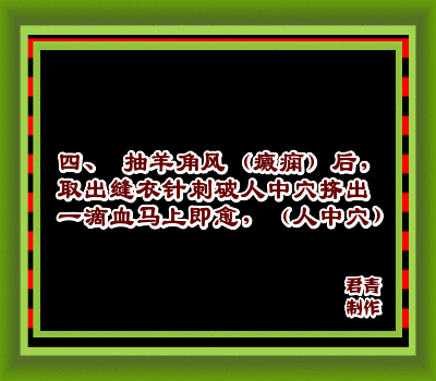 psb[1].gif