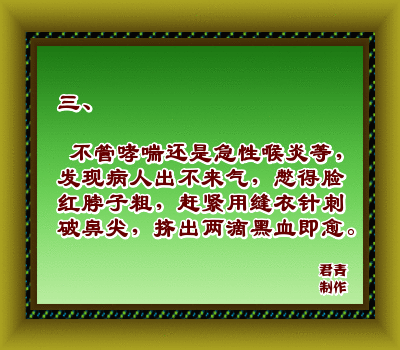 psb[2].gif