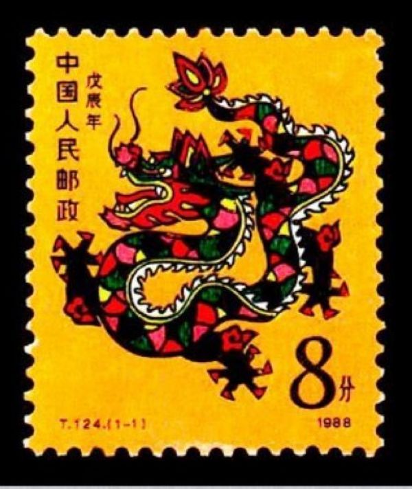T124 һФ 쳽w.jpg