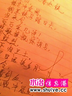 IMG0449A.jpg