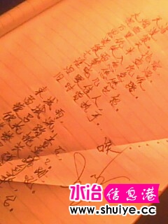 IMG0448A.jpg
