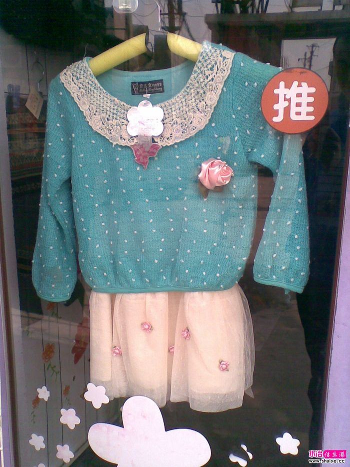 20120310_009.jpg