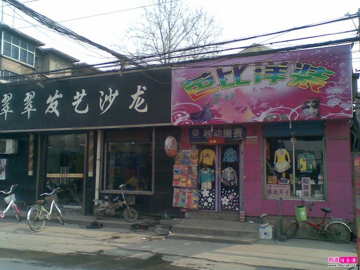 20120310_011.jpg