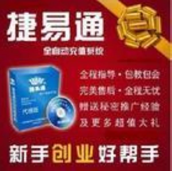 u=872517838,1440533360&fm=0&gp=0.jpg