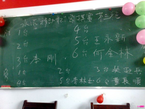 20120402536.jpg
