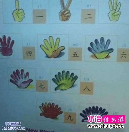 20120408085720521.jpg