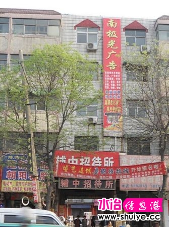 123.jpg