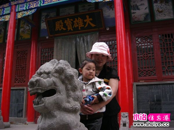 IMG_0022.JPG