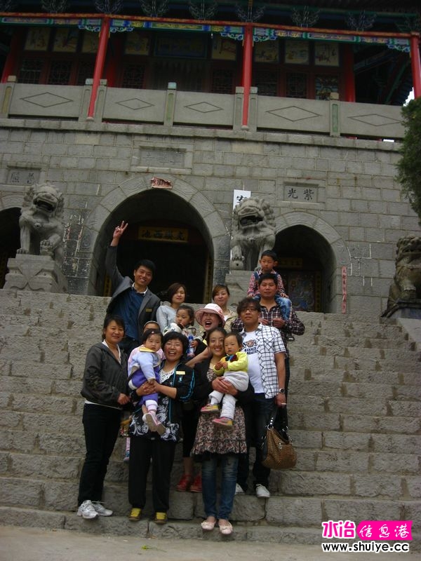 IMG_0050.JPG
